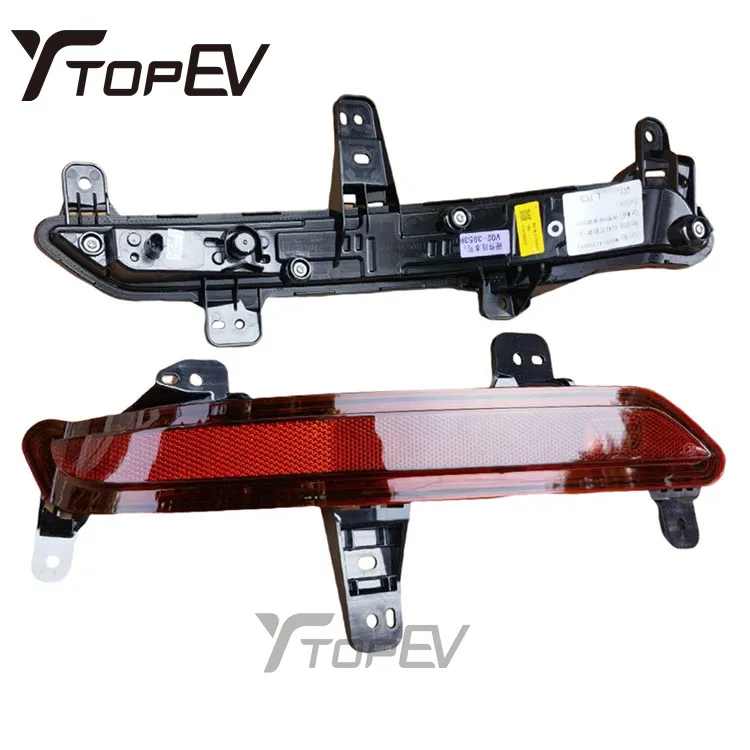 Stražnje svjetlo za maglu Svjetlo stražnjeg branika za Lixiang L7 L8 L9